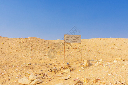 埃及Saqqara法老Djoser的图片