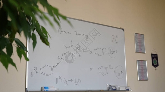 手绘化学公式白色黑板上的有机化学公式黑板图片