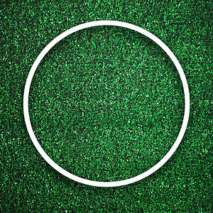 在绿草的圆形白色框架边缘有阴影背景装饰背景元素概念文本插入的复制空间填充高清图片
