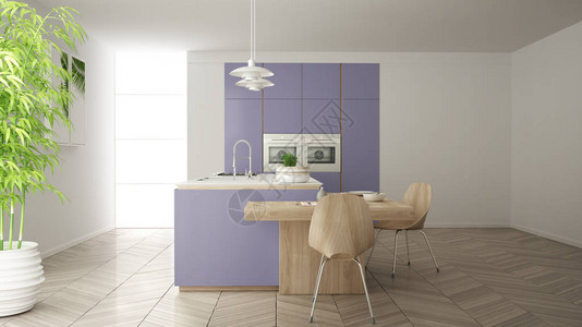 现代干净的当代紫色厨房带椅子的岛屿和木制餐桌竹子和盆栽植物大窗户和人字形镶木地板简图片
