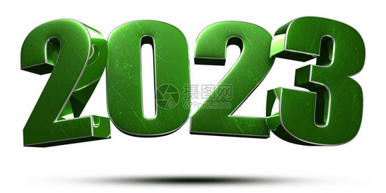 20233D数字在白色背景上为绿色与图片