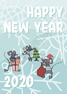在新年海报上老鼠玩得开心图片