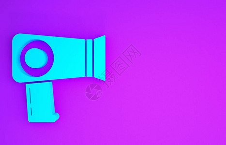 在紫底背景上隔离的蓝发烘干机图标3d插图3D转换为图片