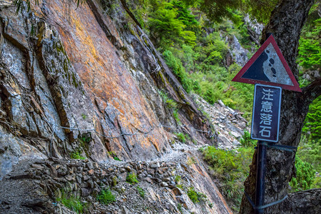 Jade山地景观山台图片