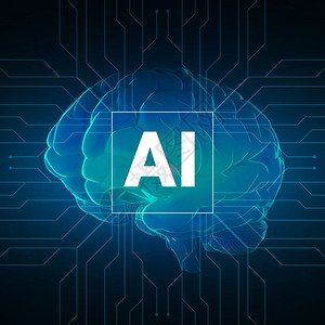 人工智能概念具有电子神经连接的数字大脑和深色背景下的AI字图片