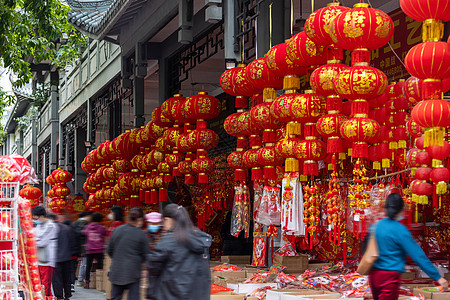 新年兔年年货大街图片