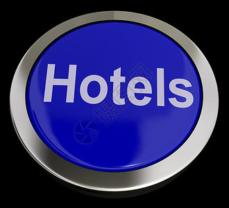 蓝色酒店旅行和A室的Bl图片