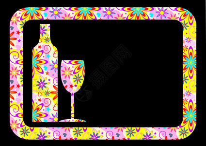 酒杯和酒瓶背景图片