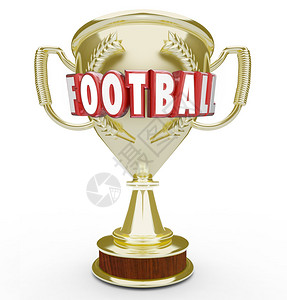 金色奖杯或奖项上红色3d字母的足球词图片