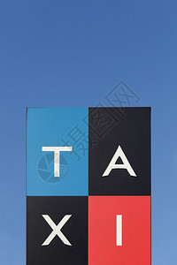 法国出租车标志背景图片