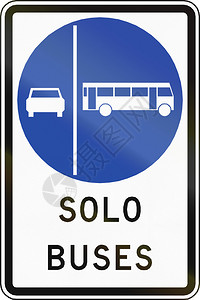 智利在右侧的公共汽车专用道标志单人图片