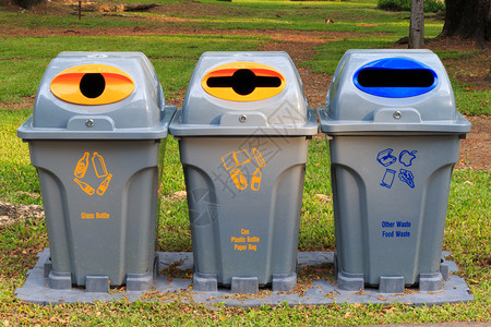 公共园回收垃圾箱图片