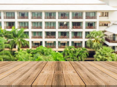 模糊酒店上的透视棕色木材可用于展示或蒙太奇您的产品图片