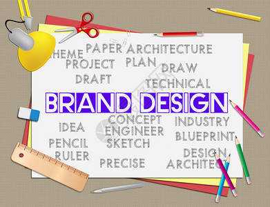 品牌设计表示公司身份和品牌图片