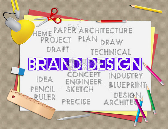 品牌设计表示公司身份和品牌图片