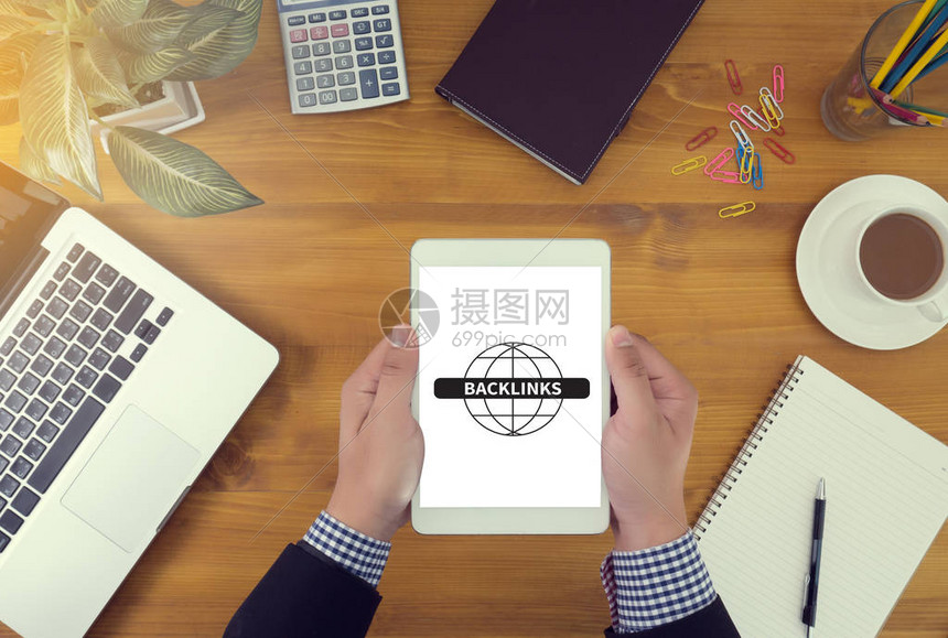 专注于解决方案