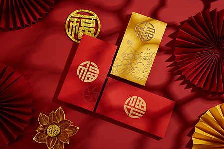 烫金红包与新年折扇装饰图片