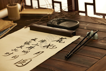毛笔书法传统文化图片