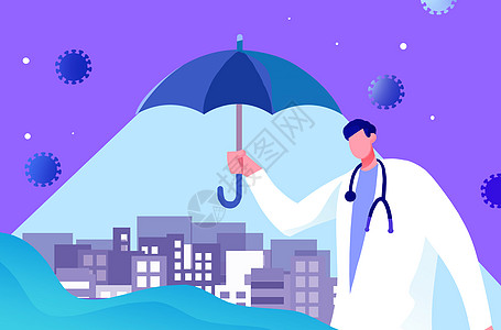 生病卡通医生撑着一把雨伞背景