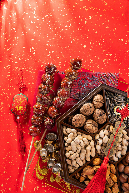 糖葫芦和中式坚果果盘图片