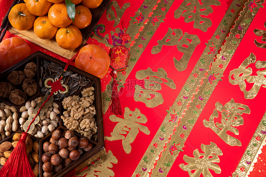 桔子和中式坚果果盘图片
