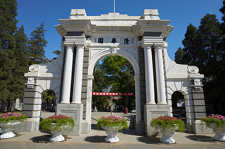 校园门口北京清华大学背景