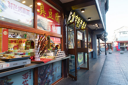 老北京购物街背景图片