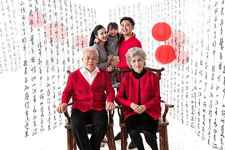 快乐的东方家庭庆贺新年图片