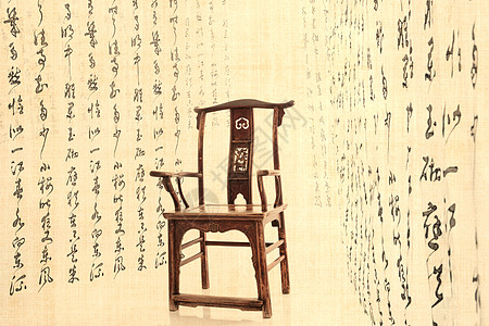 雕花家具中式椅子背景