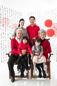 快乐的东方家庭庆贺新年背景图片