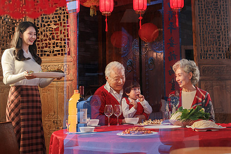 幸福东方家庭过年聚餐图片