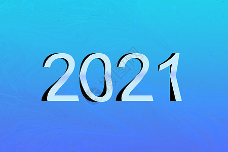 数字2021图片