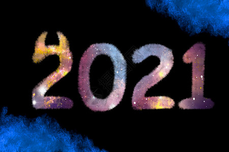 数码合成的2021数字图片