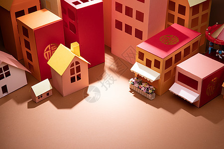 创意城市建筑楼群模型图片