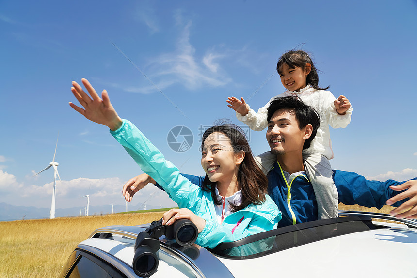 快乐家庭旅行高清图片下载-正版图片507651296-摄图网