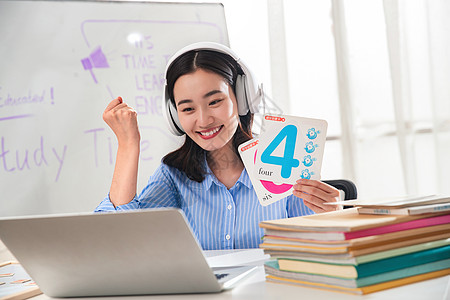 青年女人在线直播教育图片