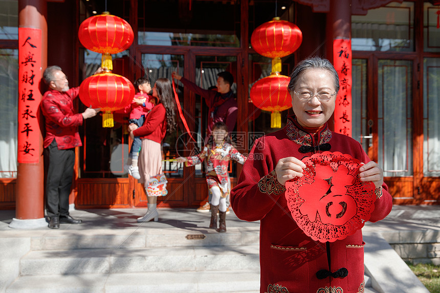 幸福的大家庭布置迎新年图片