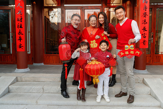 幸福的大家庭庆贺新年图片