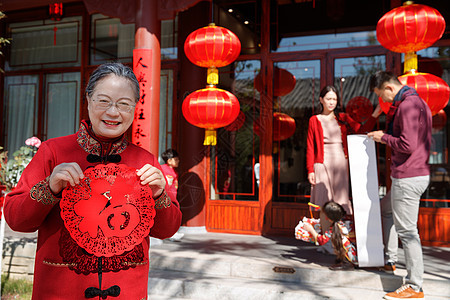 幸福的大家庭布置迎新年图片