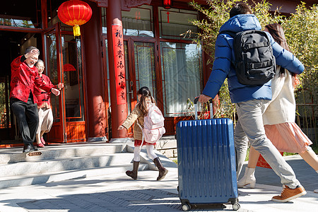 幸福家庭回家过新年高清图片