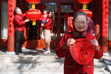 幸福的大家庭布置迎新年图片