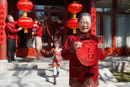 幸福的大家庭布置迎新年图片