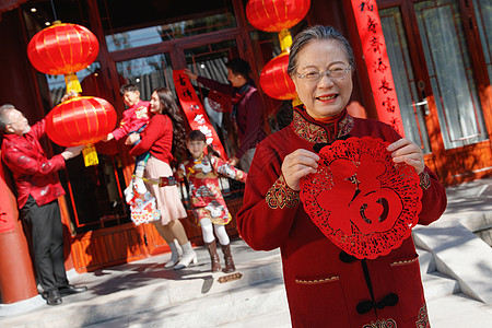 幸福的大家庭布置迎新年图片