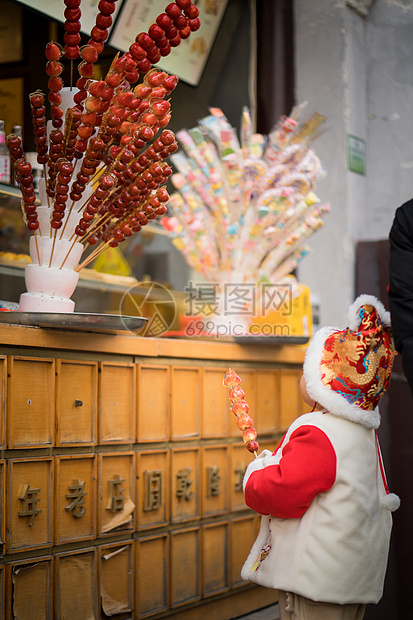 年货大街糖葫芦图片