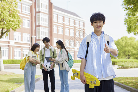 校园阳光大男孩点赞形象高清图片