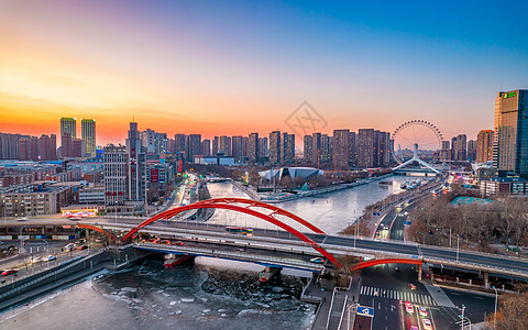 航拍夕阳下海河两岸的建筑风光图片