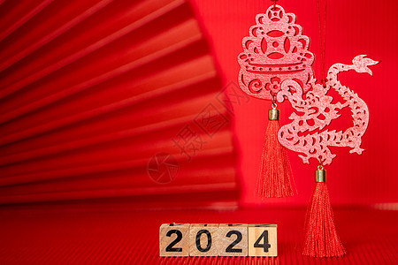 2024年新年龙年年春节图片