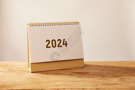2018新年数字素材简约风2024台历背景