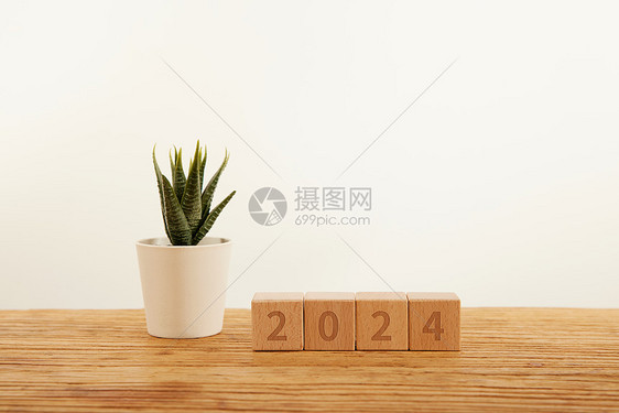 简约白色背景新年积木2024图片