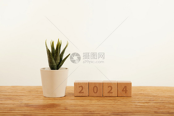 简约白色背景新年积木2024图片